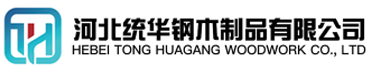 天津看守所拘留所监室床,监狱床监舍床,监狱犯人高低床,戒毒所约束床具,监区罪犯单人铁床,看守所审讯椅生产厂家-天津